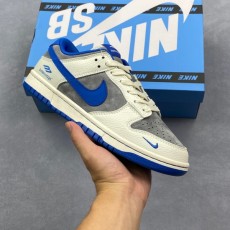 Nike SB Dunk Low  FX1588  나이키  운동화