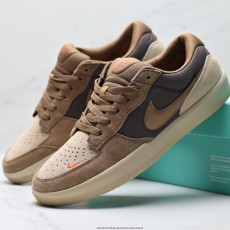 Nike  Force 58 나이키  운동화