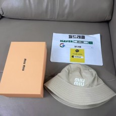 ▶출고 상품◀