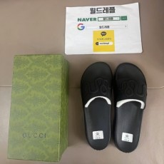 ▶출고 상품◀