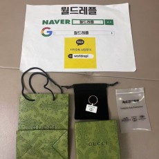 ▶출고 상품◀